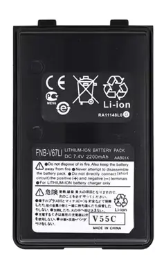 FNB-V67 2200mAh Rechargeable Battery 